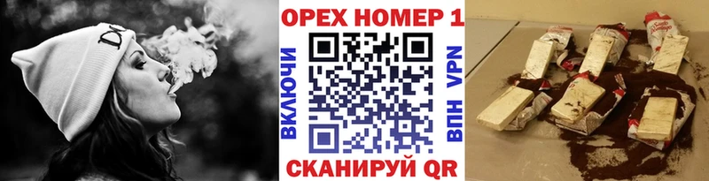 купить наркоту  Сибай  Кокаин Боливия 