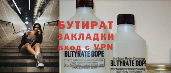 МДПВ Балабаново