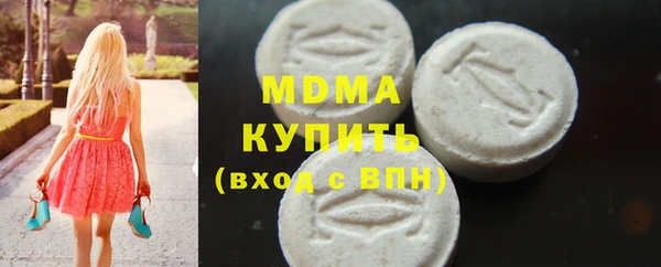 мяу мяу мука Балахна