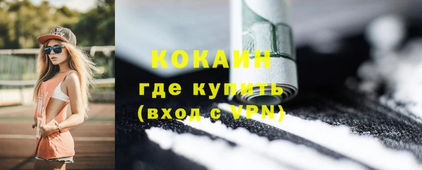 скорость Пролетарск