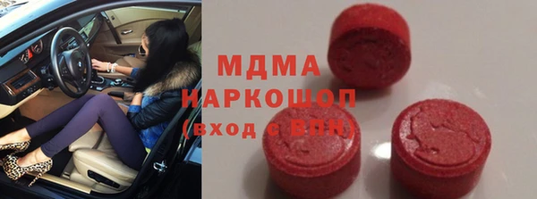 МДПВ Балабаново