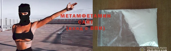 МДПВ Балабаново