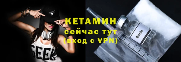 синтетический гашиш Приозерск