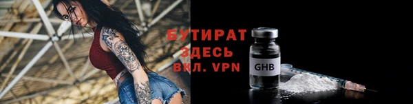 МДПВ Балабаново