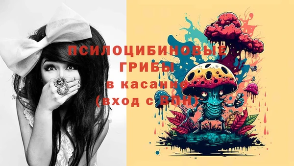 мяу мяу мука Балахна
