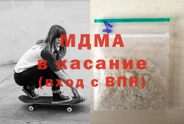 мяу мяу мука Балахна