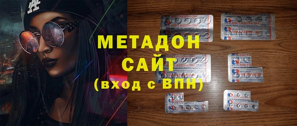 МДПВ Балабаново